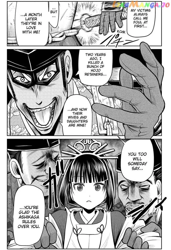 The Elusive Samurai Chapter 77 image 04_optimized